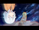 三期風美大ボールGB