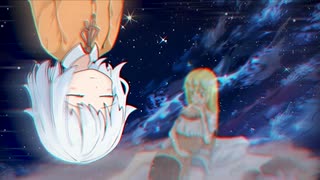 三期風美大ボールGB