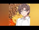 【総集編】高２の長男（タカハシ）の感想詰め合わせ