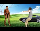 女vs男