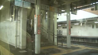 奥羽本線　新庄～秋田⑤【横手→大曲】