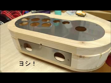 アケコン作ってみたテスト