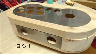アケコン作ってみたテスト