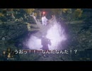 【初見】エルデンリングに挑んでみた【第11話】