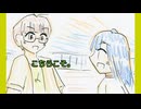 【アイドルマスター】横顔 ーワンサイドー