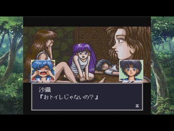 【無人島物語】 無人島生活経験者の俺が無人島で無双する Part07
