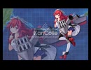 【艦これ】2024夏イベントBGM(2ループ)