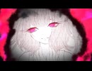 【ROSE AI 】 Aishite Aishite Aishite | 愛して愛して愛して | Love me, Love me, Love me | Kikuo + SVP【SynthVカバー】