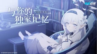 明星ヒマリ　32枚　RR ブルアカ　ブルーアーカイブ 明星ヒマリ 32枚 RR ブルアカ ブルーアーカイブ - ヴァイス
