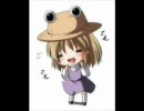 ⑨ destiny ～ ずっとチルノのターンをロリ化させてみた