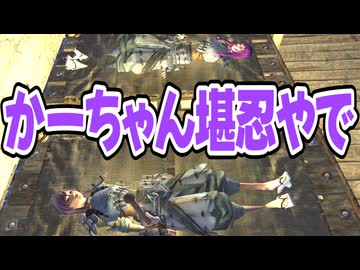 【Kenshi】よくある荒野の戦士 #10【VOICEVOX実況】