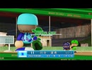 【パワプロ2022 観戦】タ・リーグ'23　17回戦　T-RI【9月期】