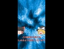 チャンネルの説明 #Shorts