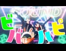 【ゼンゼロMMD】ビデオ屋の皆でビバハピ！！
