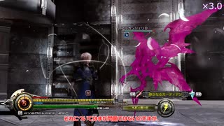 【縛りプレイ】ライトニングリターンズFF13 ウェアアビリティのみ縛りPart18【LRFF13】