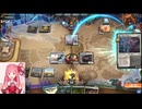 MTGA【MTGアリーナ】　レア取りクイックドラフト　エルドレインの森【23-1】【7勝デッキ】