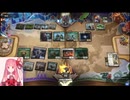 MTGA【MTGアリーナ】　レア取りクイックドラフト　エルドレインの森【23-2】【7勝デッキ】