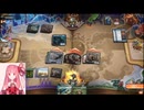 MTGA【MTGアリーナ】　レア取りクイックドラフト　エルドレインの森【23-3】【7勝デッキ】