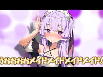 結月ゆかり撮影会【VOICEROID劇場】