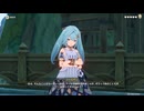 原神　初見プレイ4　その273