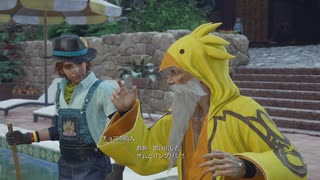 [FF7リバース] 第31回(31-4) サムとリングリン