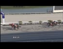 2024年7月6日高知競馬5R 株式会社グランディール協賛グランディールレディスシリーズ ヴェガ特別(準重賞・3歳以上牝馬) グレートヒエン
