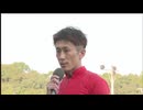 2024年7月6日高知競馬5R 株式会社グランディール協賛グランディールレディスシリーズ ヴェガ特別(準重賞・3歳以上牝馬) 表彰式