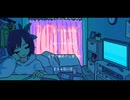【決意の歌ってみた】シネマ【聖女】