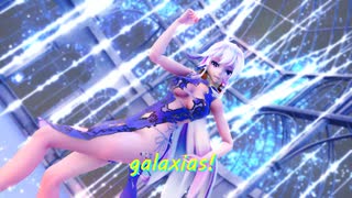 【MMD】 「galaxias!」Haku【TDA／60FPS】