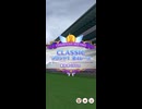 ウマ娘 プリティーダービー　チャンピオンズミーティング CLASSIC