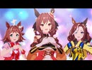 [ウマ娘] ジェンティルドンナ・ラインクラフト・デアリングハート (彩 Phantasia)
