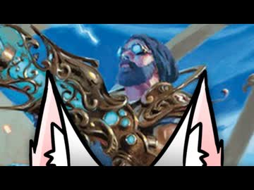 MTGA イタコマジック86