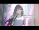 バンブーブリッジ -- 「変換気」 feat.GUMI AI（Synthesizer V AI Megpoid）