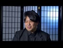 中庭の木（ありがとうぁみ）「真夜中の怪談  ありがとうぁみ 響洋平 特別編2022 最新恐怖話26話」
