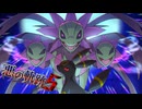 【ポケモンSV】悪の軌跡Ⅴ～月光に舞う邪竜～【悪統一】part22