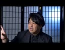 スケート合宿（ありがとうぁみ）「真夜中の怪談  ありがとうぁみ 響洋平 特別編2022 最新恐怖話26話」