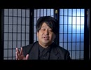 家の裏を指さす（ありがとうぁみ）「真夜中の怪談  ありがとうぁみ 響洋平 特別編2022 最新恐怖話26話」