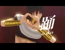 【マギMMD】踊（歌唱モーション）【ジュダル】
