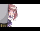 ストーカーじゃないもん feat.夏色花梨 / chaPii