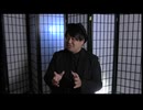 ネットカフェ（ありがとうぁみ）「真夜中の怪談  ありがとうぁみ 響洋平 特別編2022 最新恐怖話26話」