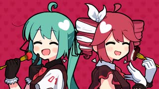 ガトーショコラ/初音ミク×重音テトSV