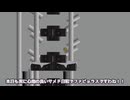 【音量注意】続々々々シン・りすくとドーナツとサメとうるさい【松嘩りすくCOEIROINK実況プレイ】