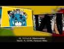NEW Vocaloid Song Medley 1 -2024 REWORK-