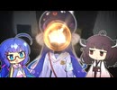 誕生日に闘エネルギーを渡された音街は3種類になります【 音街ウナ誕生祭2024 #かすみそうなろいど 】