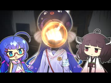 誕生日に闘エネルギーを渡された音街は3種類になります【 音街ウナ誕生祭2024 #かすみそうなろいど 】