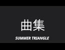 曲集(3) (online-video-cutter.com) (3)　後編