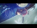 【複合MAD】TVアニメ×英雄【台詞入りMAD】