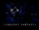 くまうた（7127）「大人な女性」　唄：嵐山クマ男（夫）