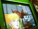 ナマズのカードビルダー　02