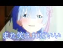 【複合MAD】TVアニメ× 英雄【台詞入りMAD】